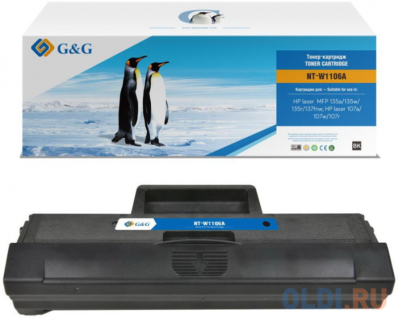 

Картридж G&G NT-W1106A 1000стр Черный