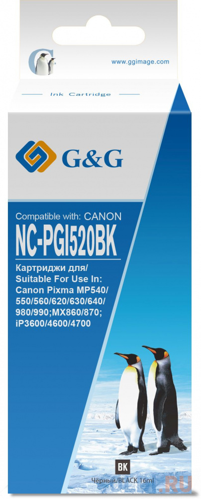 Картридж струйный G&G NC-PGI520BK черный (16мл) для Canon PIXMA MP540/550/560/620/630/640/980/990 мфу canon pixma g3410 струйный снпч wifi 4800x1200 8 8 изобр мин для ч б 5 0 изобр мин для ной a4 a5 b5 ltr конверт фотобумага 13x1