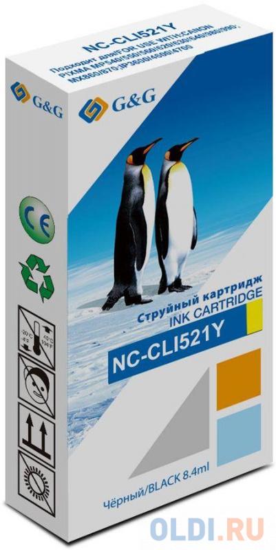 

Картридж G&G NC-CLI521Y 446стр Желтый
