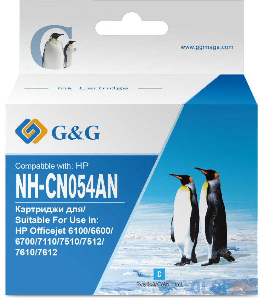 Картридж струйный G&G NH-CN054AN голубой (14мл) для HP Officejet 6100/6600/6700/7110/7510 картридж easyprint cn053ae для hp officejet 6100 6600 6700 7110 7610 ih 053