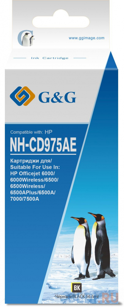 Картридж струйный G&G NH-CD975AE черный (56.6мл) для HP Officejet 6000/6000Wireless/6500/6500Wireless картридж лазерный sonnen sh cf412x для hp lj pro m477 m452 высшее качество желтый 6500 страниц 363948