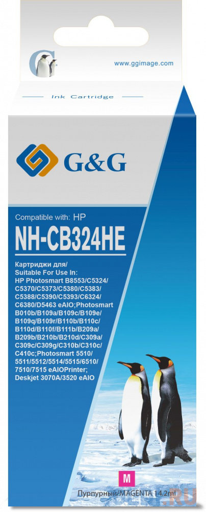 Картридж струйный G&G NH-CB324HE пурпурный (14.2мл) для HP Photosmart B8553/C5324/C5370/C5373/C5380/C5383 картридж струйный hp 903 t6l91ae пурпурный 315стр t6l91ae