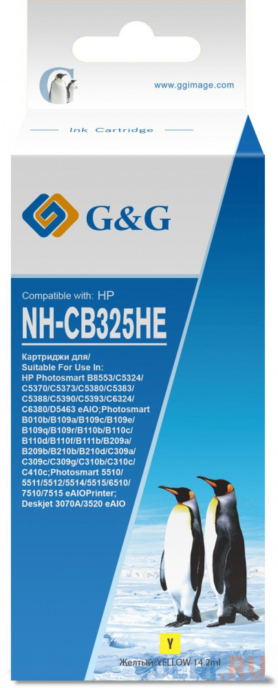 Картридж струйный G&G NH-CB325HE желтый (14.2мл) для HP Photosmart B8553/C5324/C5370/C5373/C5380/C5383 картридж hp 730 струйный желтый 130 мл
