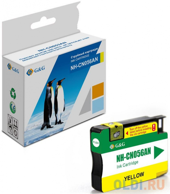 

Картридж струйный G&G NH-CN056AN желтый (14мл) для HP Officejet 6100/6600/6700/7110/7510