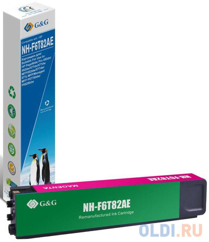 

Картридж струйный G&G NH-F6T82AE пурпурный (110мл) для HP PageWide Pro 452dn/452dw/477dn/477dw MFP