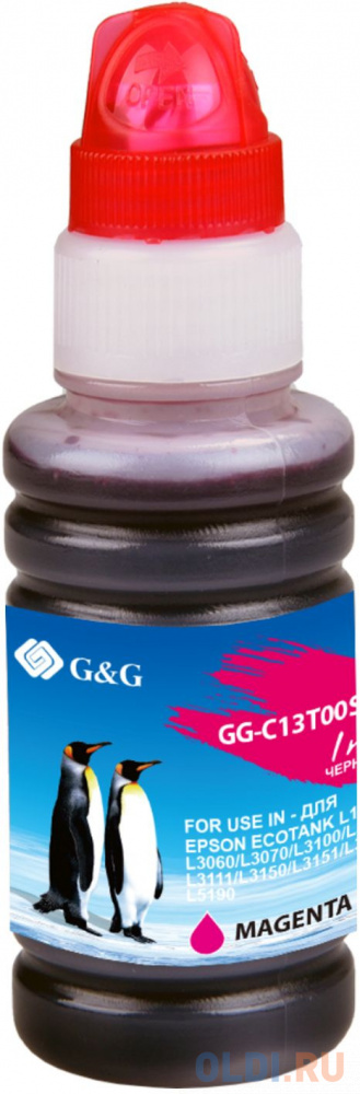 Чернила G&G GG-C13T00S34A пурпурный70мл для L1110, L3151, L3100, L3101, L3110, L3150 фото