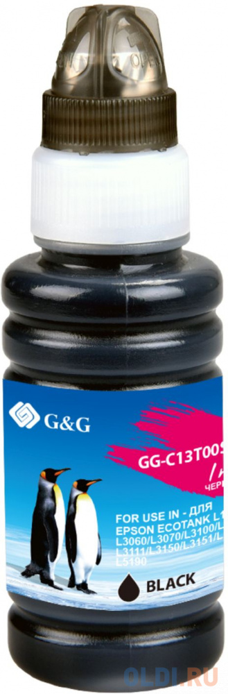 Чернила G&G GG-C13T00S14A черный70мл для L1110, L3151, L3100, L3101, L3110, L3150 фото