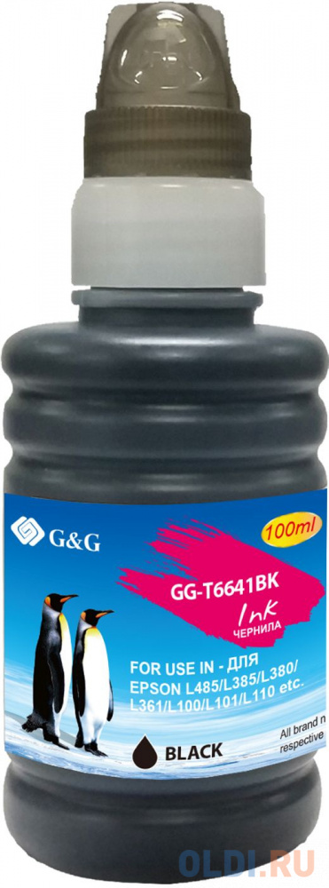 Чернила G&G GG-T6641BK черный100мл для Epson L100, L110, L120, L130, L132, L210, L222 фото
