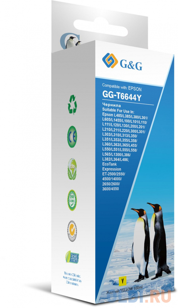 Чернила G&G GG-T6644Y желтый100мл для Epson L100, L110, L120, L130, L132, L210, L222