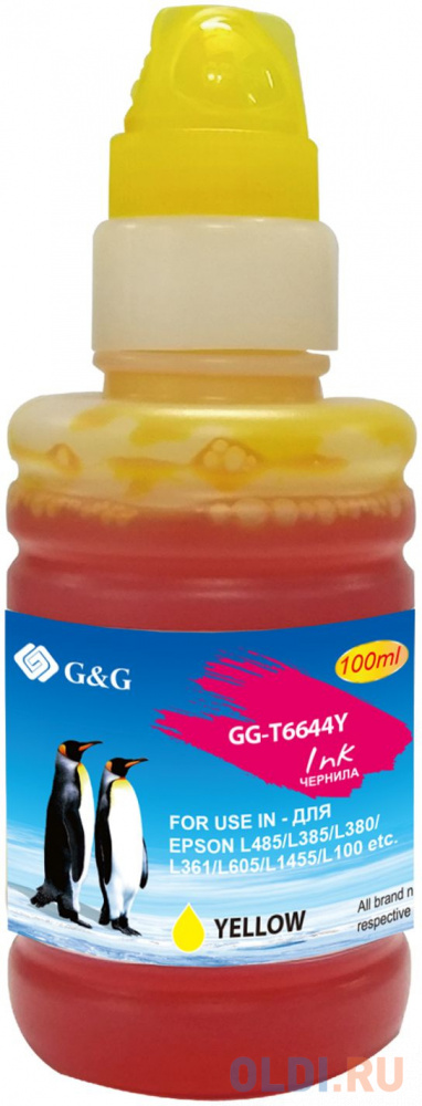 Чернила G&G GG-T6644Y желтый100мл для Epson L100, L110, L120, L130, L132, L210, L222 фото