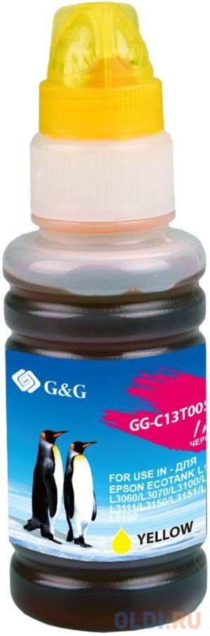Чернила G&G GG-C13T00S44A желтый70мл для L1110, L3151, L3100, L3101, L3110, L3150 фото