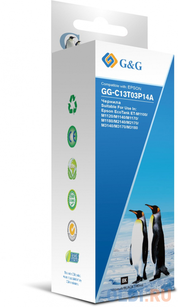 Чернила G&G GG-C13T03P14A черный140мл для M1100/M1120/M1140/M1170/M1180 фото