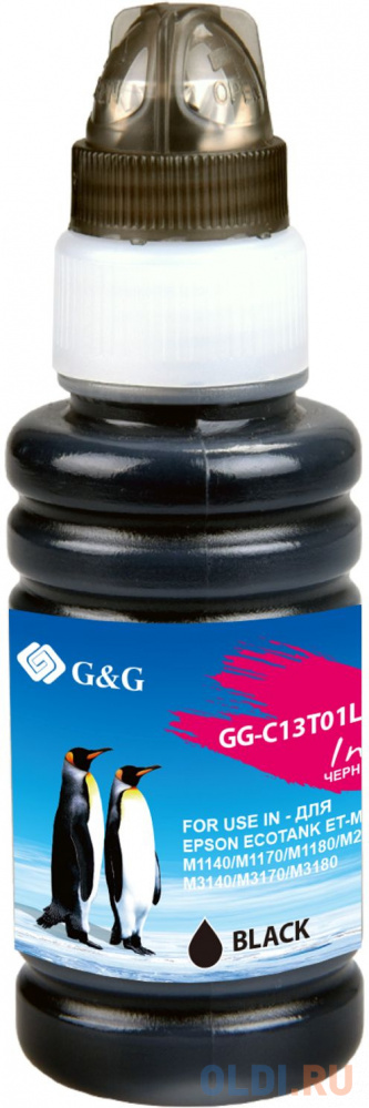 Чернила G&G GG-C13T01L14A черный70мл для M1100/M1120/M1140/M1170/M1180 фото