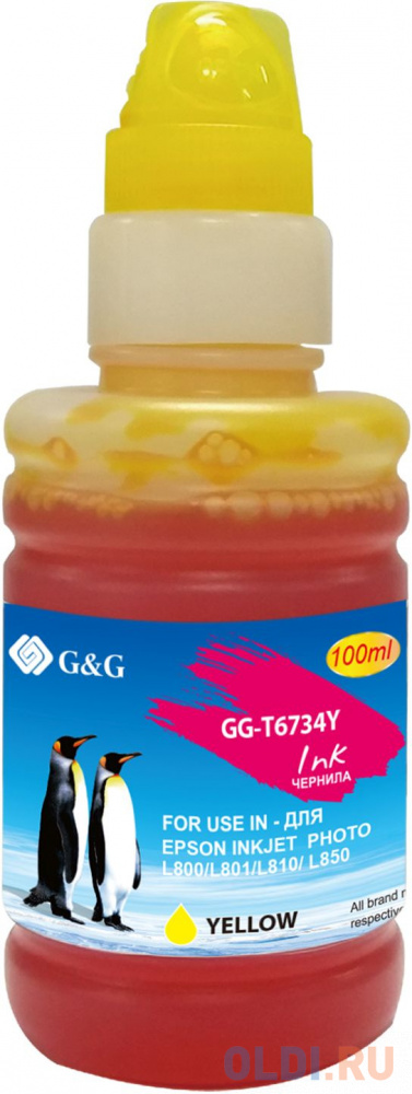 Чернила G&G GG-T6734Y желтый100мл для Epson L800, L805, L810, L850 фото