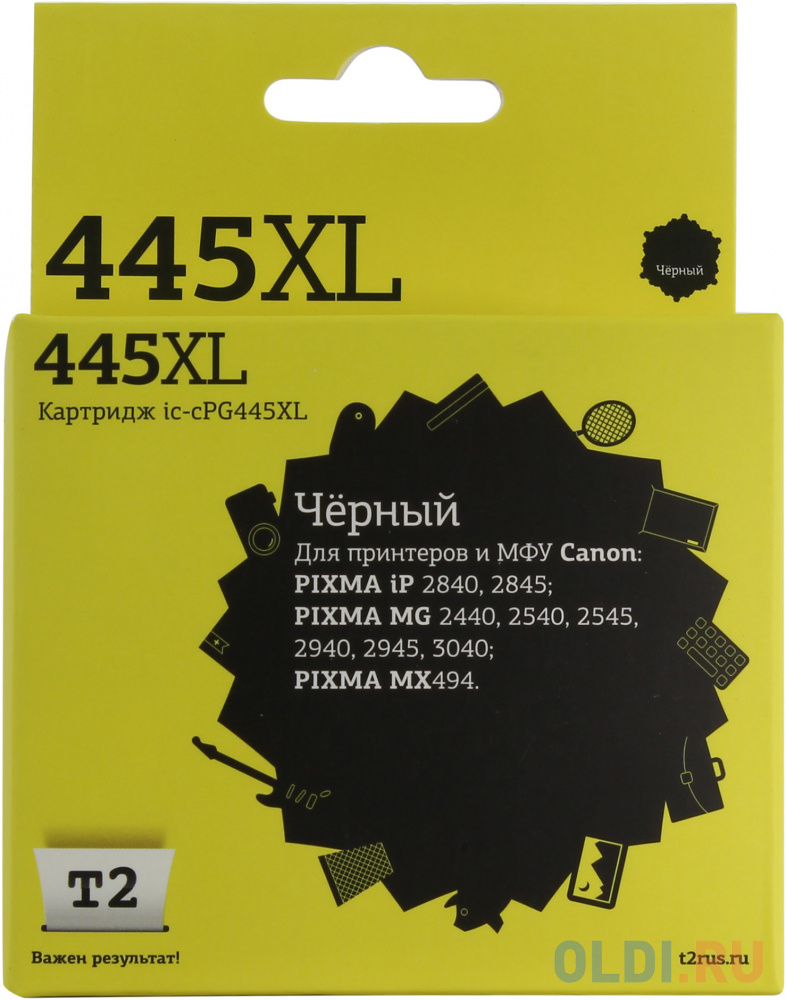 

Картридж T2 IC-CPG445XL 400стр Черный