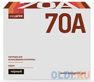 70A Картридж EasyPrint LH-70A для HP LaserJet M5025/M5035 (15000 стр.) черный, с чипом