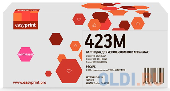423M Картридж EasyPrint LB-423M для Brother HL-L8260CDW/DCP-L8410CDW/MFC-L8690CDW (4000 стр.) пурпурный картридж easyprint clt m407s 1000стр пурпурный