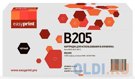 B205 Тонер-картридж EasyPrint LX-B205 для Xerox B205/B210/B215 (3000 стр.) черный, с чипом 106R04348 тонер картридж easyprint c exv14 8300стр