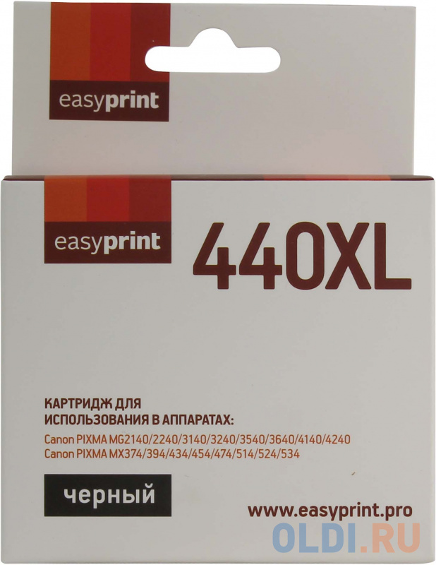 

Картридж EasyPrint IC-PG440XL 600стр Черный
