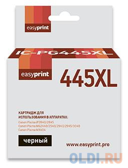 PG-445XL Картридж EasyPrint IC-PG445XL для Canon PIXMA iP2840/2845/MG2440/2540/2940/2945/MX494, черный картридж easyprint ic cli426y для canon pixma ip4840 mg5140 mg6140 mx884 желтый