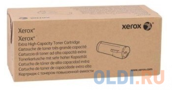 Тонер Xerox 28000стр Желтый