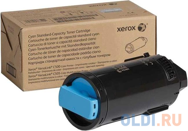 

VLC600/605 Metered Cyan Cartridge