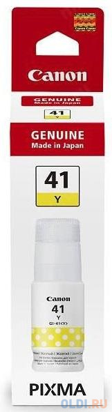 GI-41 Y for G1420/G2420/G3420/G2460/G3460. Yellow. 70 ml