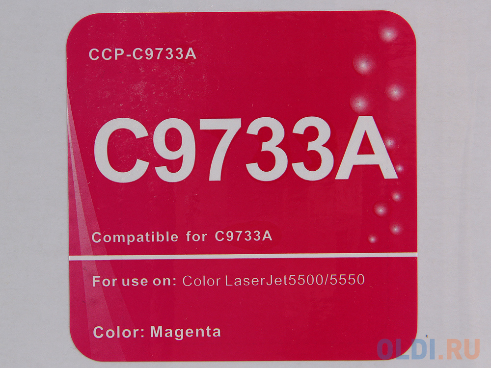 

Картридж SuperFine C9732A C9732A C9732A 12000стр Пурпурный