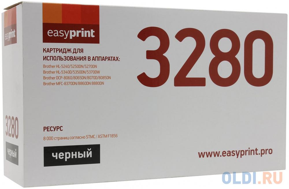 Картридж EasyPrint LB-3280 8000стр Черный картридж nv print 106r02236 8000стр