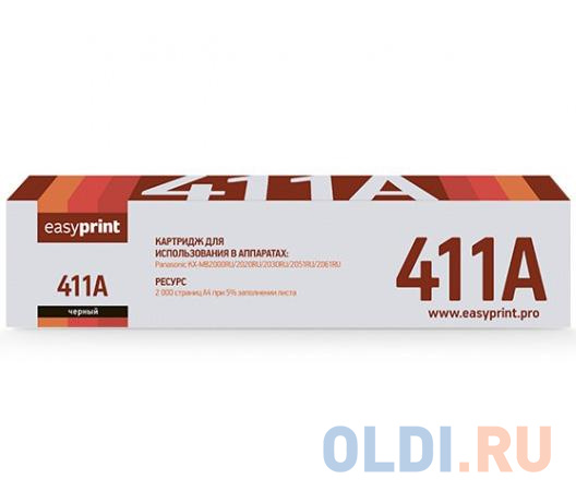 

Тонер-картридж EasyPrint KX-FAT411A для Panasonic KX-MB1900RU/2000RU/2051RU 2000стр