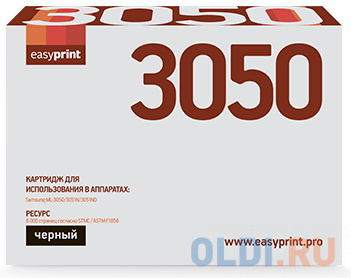 

Картридж EasyPrint LS-3050 8000стр Черный
