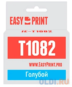 Картридж EasyPrint IE-T1082 151стр Голубой