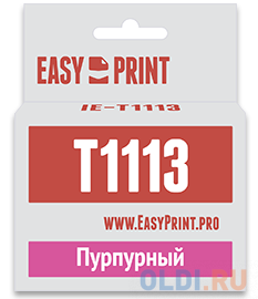 Картридж EasyPrint C13T0813 для Epson Stylus Photo R390/RX690 пурпурный IE-T1113 картридж easyprint c13t0813 для epson stylus photo r390 rx690 пурпурный ie t1113