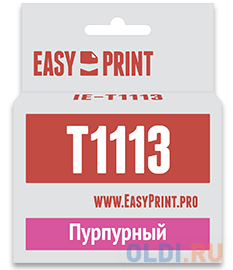 Картридж EasyPrint C13T0813 для Epson Stylus Photo R390/RX690 пурпурный IE-T1113 картридж easyprint ie t1116 для epson stylus photo r270r 290 r390 rx690 tx700 светло пурпурный с чипом