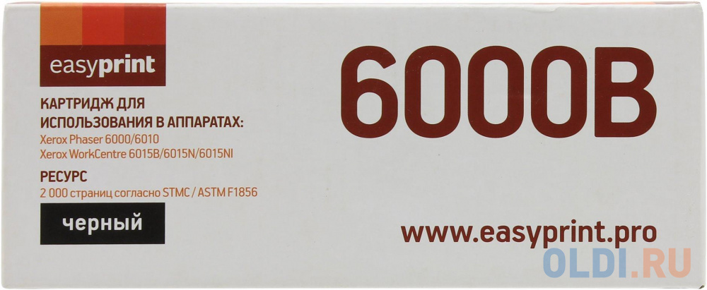 Тонер-картридж EasyPrint LX-6000B 2000стр Черный картридж xerox 106r02763 2000стр