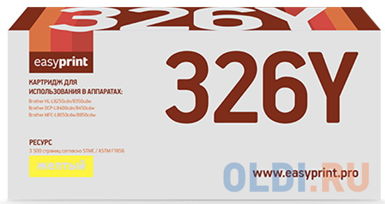 

Картридж EasyPrint LB-326Y 3500стр Желтый