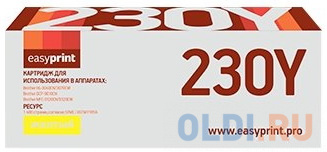 

Картридж EasyPrint LB-230Y 1400стр Желтый