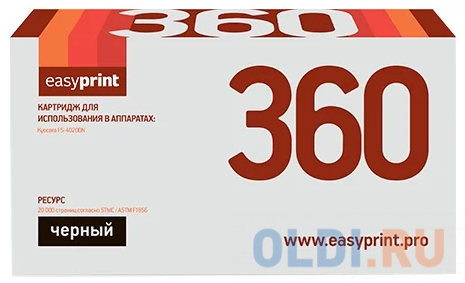Тонер-картридж EasyPrint LK-360 20000стр Черный картридж easyprint tk 815y 20000стр