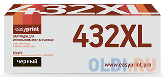 Тонер-картридж EasyPrint CS-O432X 12000стр Черный тонер картридж easyprint lx b7025 для xerox versalink b7025 b7030 b7035 31000 стр с чипом 106r03396