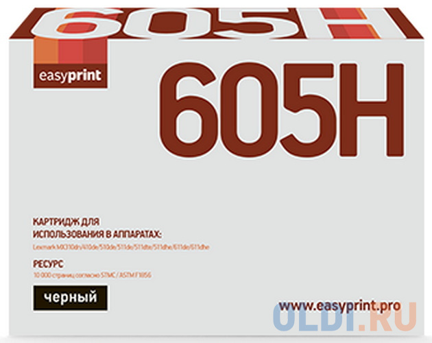 Тонер-картридж EasyPrint LL-605H для Lexmark MX310dn/410de/510de/511de/511dte/511dhe/611de/611dhe (10000 стр.) черный, с чипом тонер картридж easyprint lx 7530m для