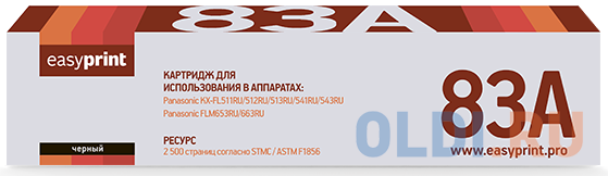 

Тонер-картридж EasyPrint LP-83 2500стр Черный