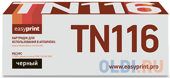 Тонер-картридж EasyPrint CS-TN1075 11000стр Черный картридж nv print ce400x ce400x 11000стр