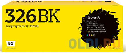 

TC-B326BK Картридж T2 для Brother HL-L8250CDN/8350CDW/DCP-L8400CDN/8450CDW/MFC-L8650CDW/8850CDW (4000 стр.) черный