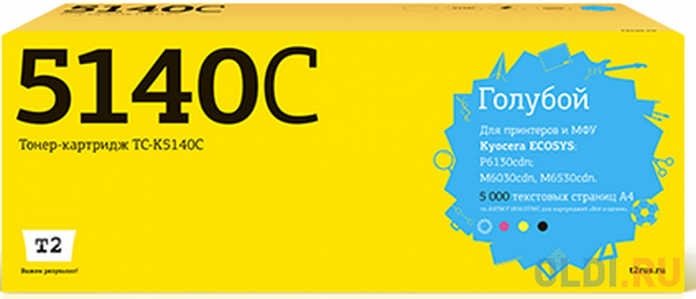 TC-K5140C Тонер-картридж T2 для Kyocera ECOSYS M6030cdn/M6530cdn/P6130cdn (5000 стр.) голубой, с чипом hi   tk 8115y тонер картридж для kyocera mita ecosys m8124cidn m8130cidn y 6k