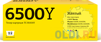 TC-X6500Y Тонер-картридж T2 для Xerox Phaser 6500N/6500DN/WorkCentre 6505N/6505DN (2000 стр.) желтый, с чипом 106R01603 картридж sakura 106r02750 для xerox желтый 11000к