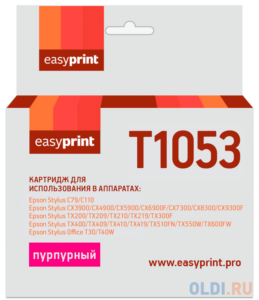 Картридж EasyPrint IE-T1053 240стр Пурпурный картридж easyprint ie t1052 c13t0732 t1052 для epson stylus tx209 c110 cx3900 голубой с чипом