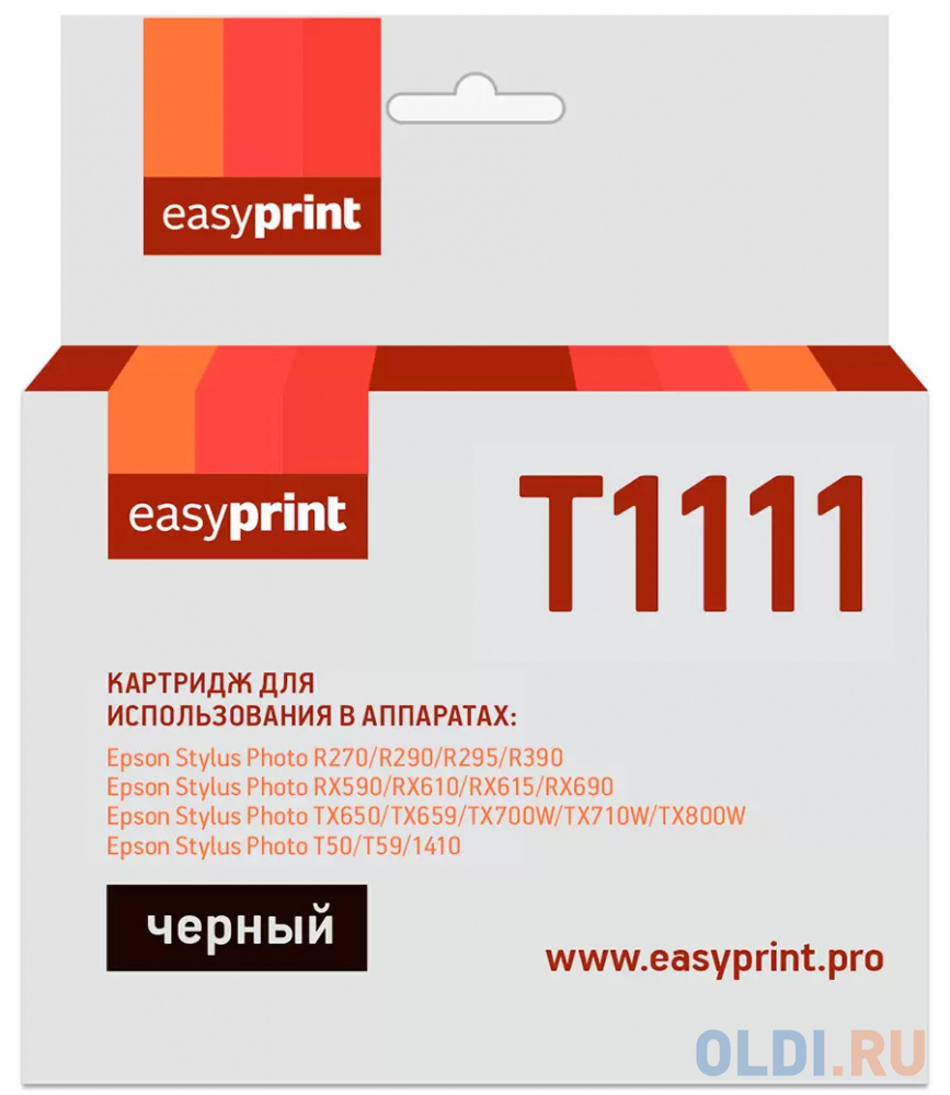 Картридж EasyPrint IE-T1111 для Epson Stylus Photo R270/R290/R390/RX690/TX700, черный, с чипом ic et8651 картридж t2 для epson workforce pro wf m5190dw m5690dwf m5690dwfsv 10000 стр с чипом