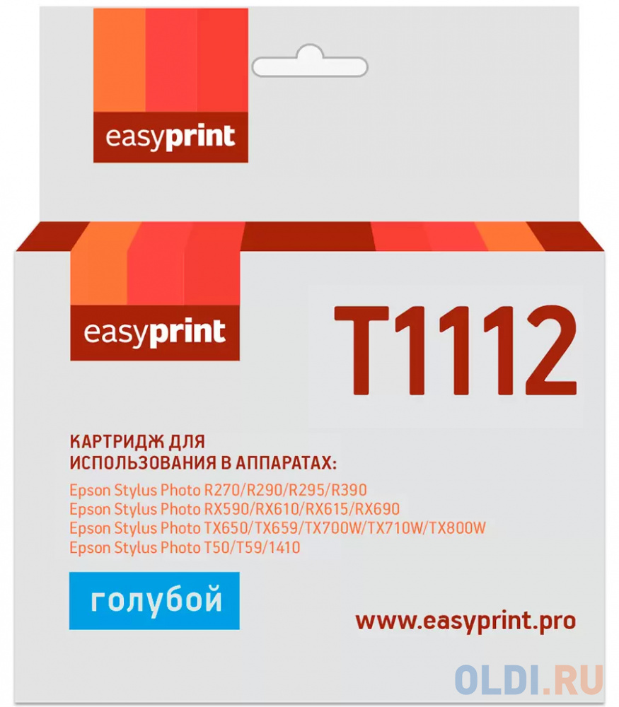 Картридж EasyPrint IE-T1112 для Epson Stylus Photo R270/R290/R390/RX690/TX700, голубой, с чипом картридж easyprint ih 130 711 аналог cz130a для hp designjet t120 520 голубой с чипом