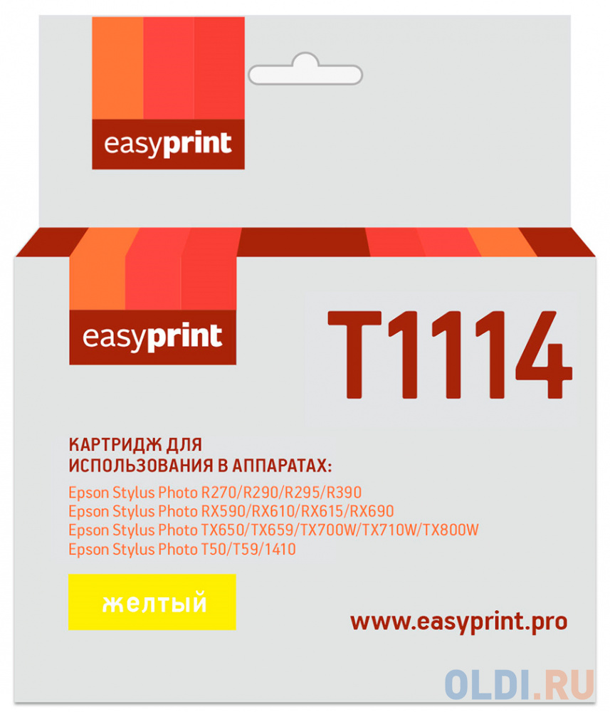 Картридж EasyPrint IE-T1114 для Epson Stylus Photo R270/R290/R390/RX690/TX700, желтый, с чипом картридж easyprint c13t0813 для epson stylus photo r390 rx690 пурпурный ie t1113