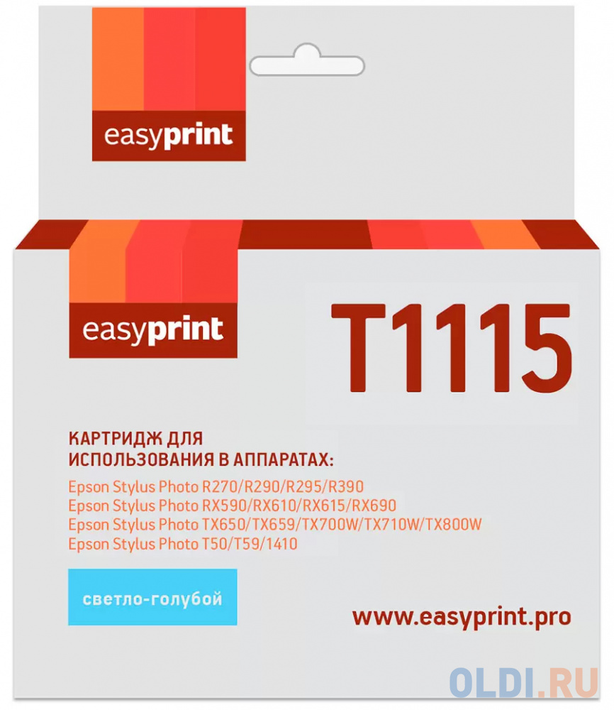 Картридж EasyPrint IE-T1115 для Epson Stylus Photo R270R/290/R390/RX690/TX700, светло-голубой, с чипом картридж easyprint ie t1116 для epson stylus photo r270r 290 r390 rx690 tx700 светло пурпурный с чипом
